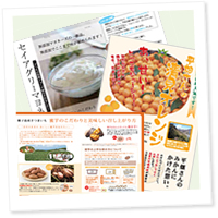 饷 / ݥ / POP / ̾ɤʤɤΥǥ / 